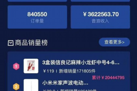 东台讨债公司如何把握上门催款的时机